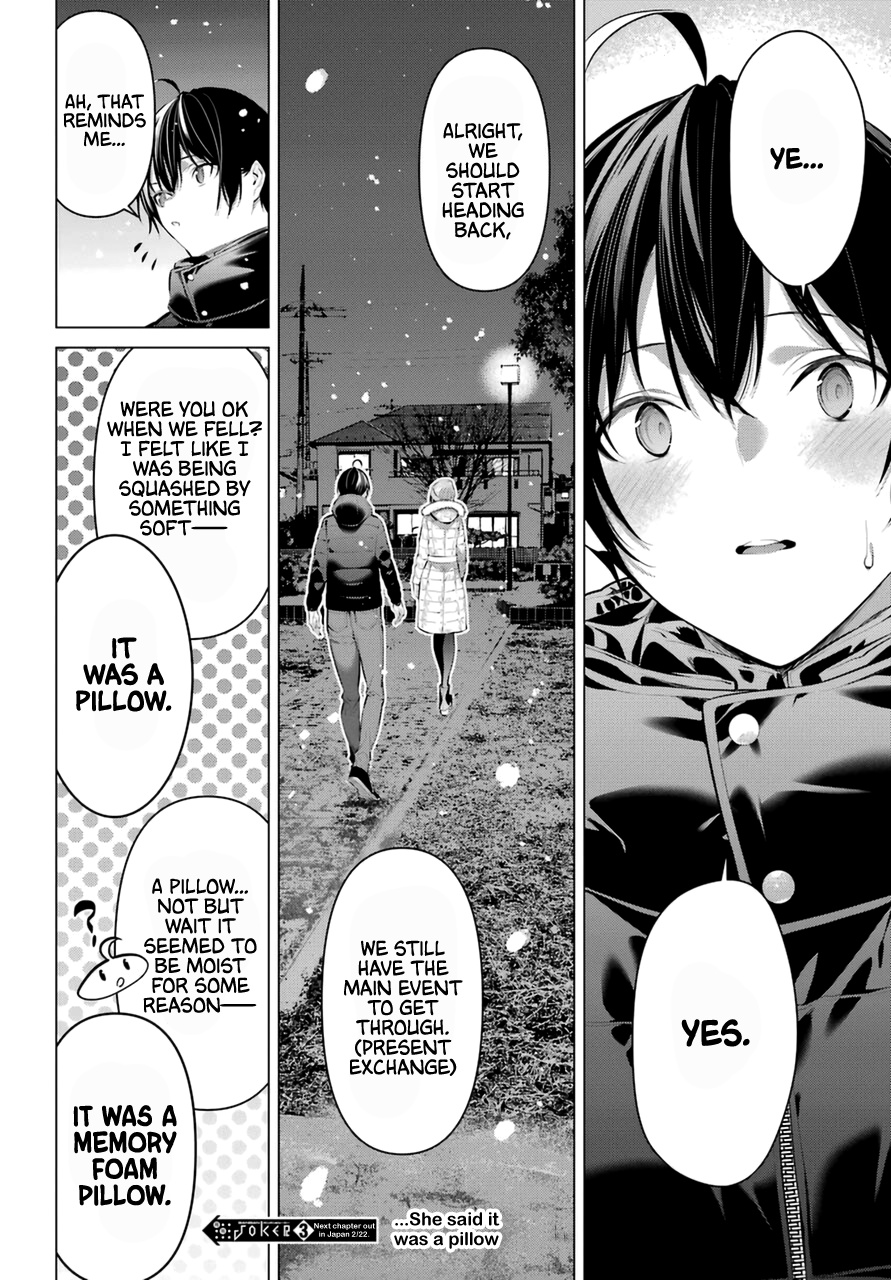 Haite Kudasai, Takamine-San - Chapter 36: Do You Want To See It? Or Not?