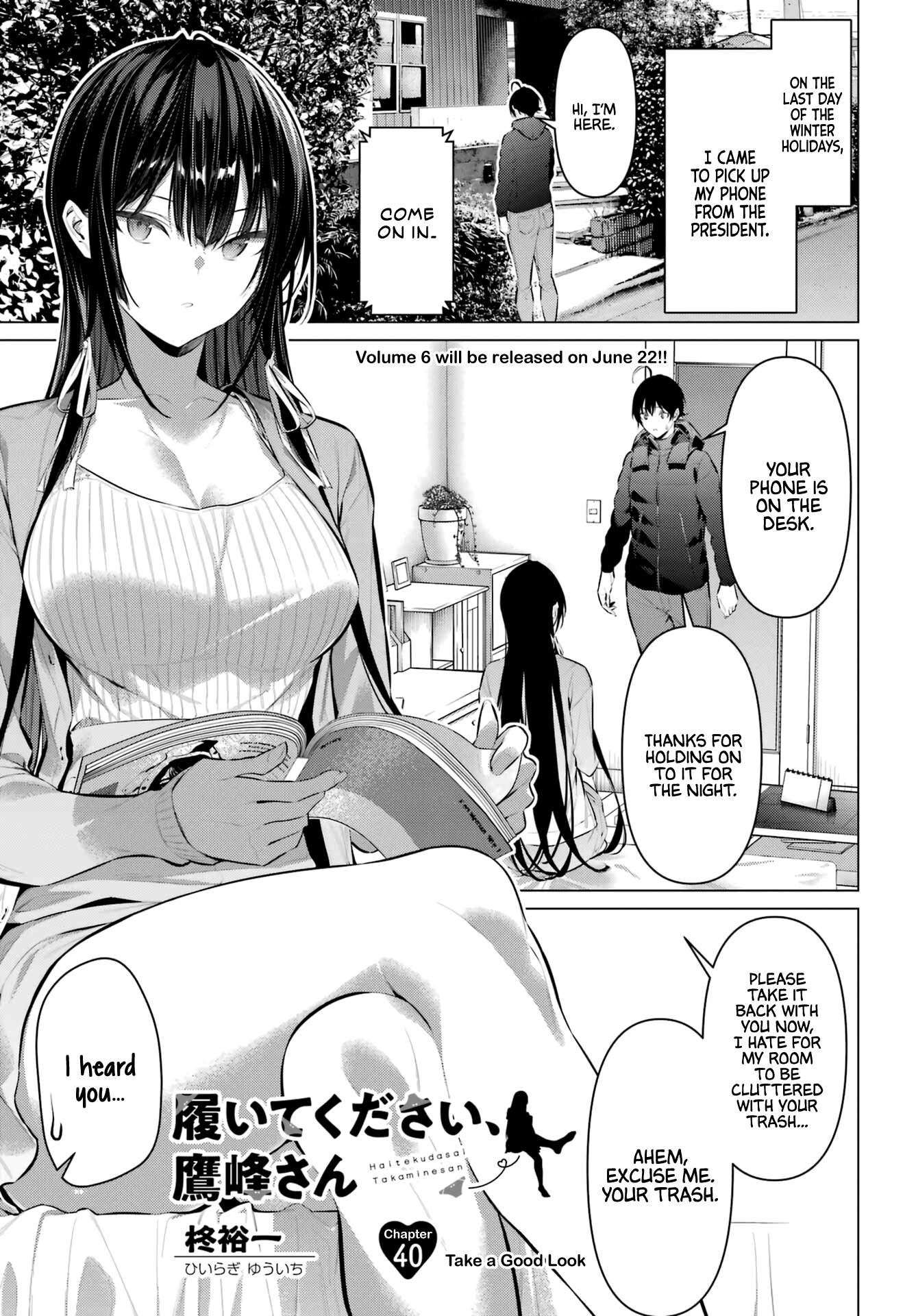 Haite Kudasai, Takamine-San - Chapter 40