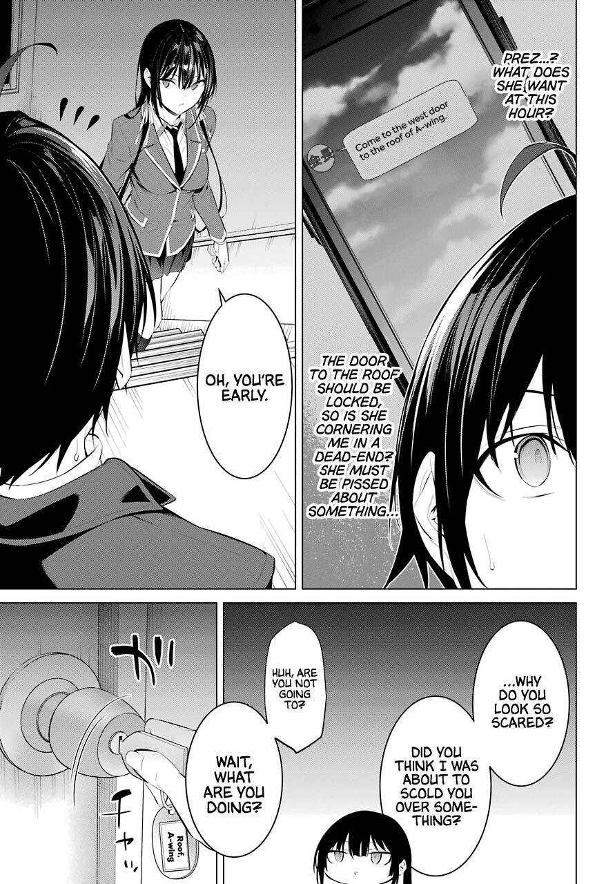 Haite Kudasai, Takamine-San - Chapter 25: I Want You To Make Me Say It