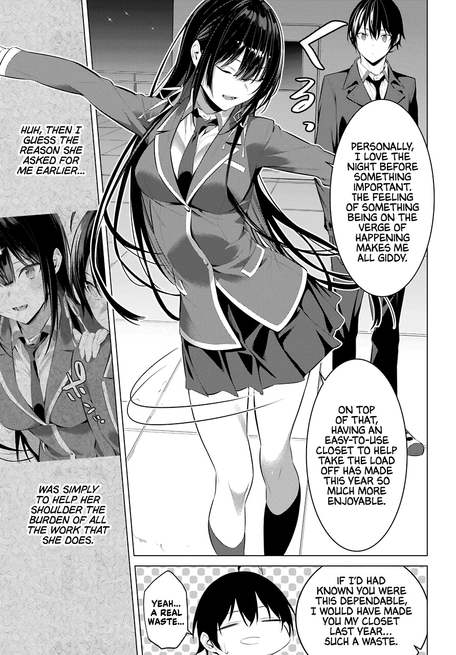 Haite Kudasai, Takamine-San - Chapter 25: I Want You To Make Me Say It