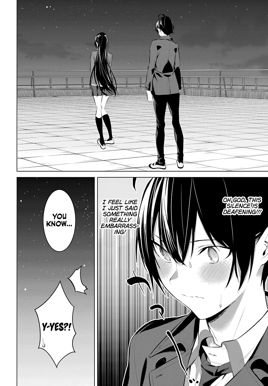 Haite Kudasai, Takamine-San - Chapter 25: I Want You To Make Me Say It