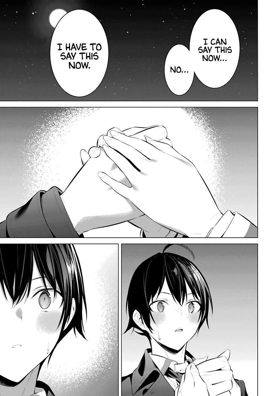 Haite Kudasai, Takamine-San - Chapter 25: I Want You To Make Me Say It