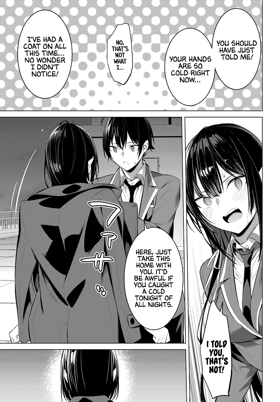 Haite Kudasai, Takamine-San - Chapter 25: I Want You To Make Me Say It