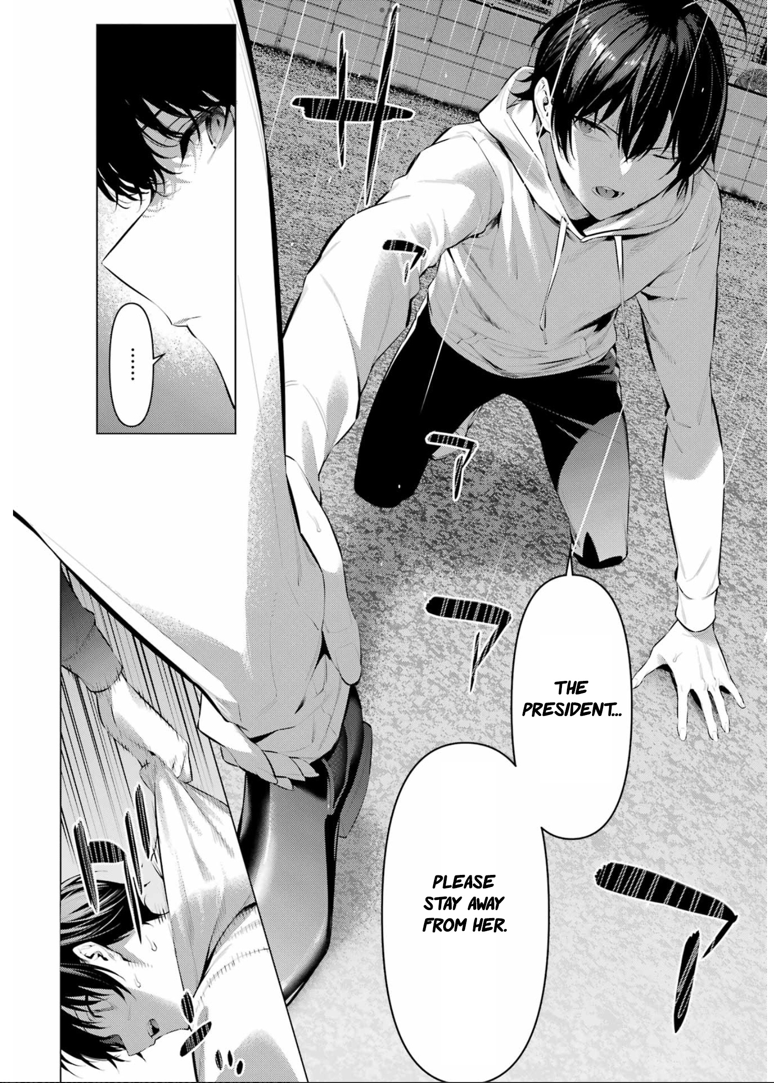 Haite Kudasai, Takamine-San - Vol.7 Chapter 46: You Finally Realized, Shirota-Kun