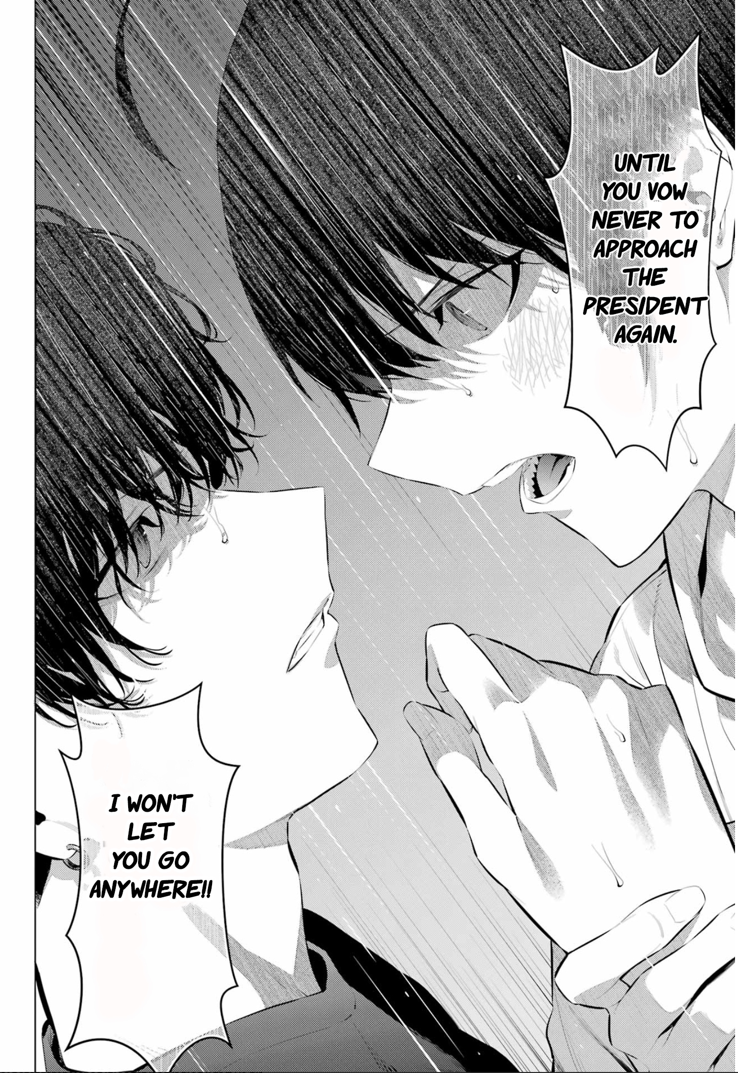 Haite Kudasai, Takamine-San - Vol.7 Chapter 46: You Finally Realized, Shirota-Kun