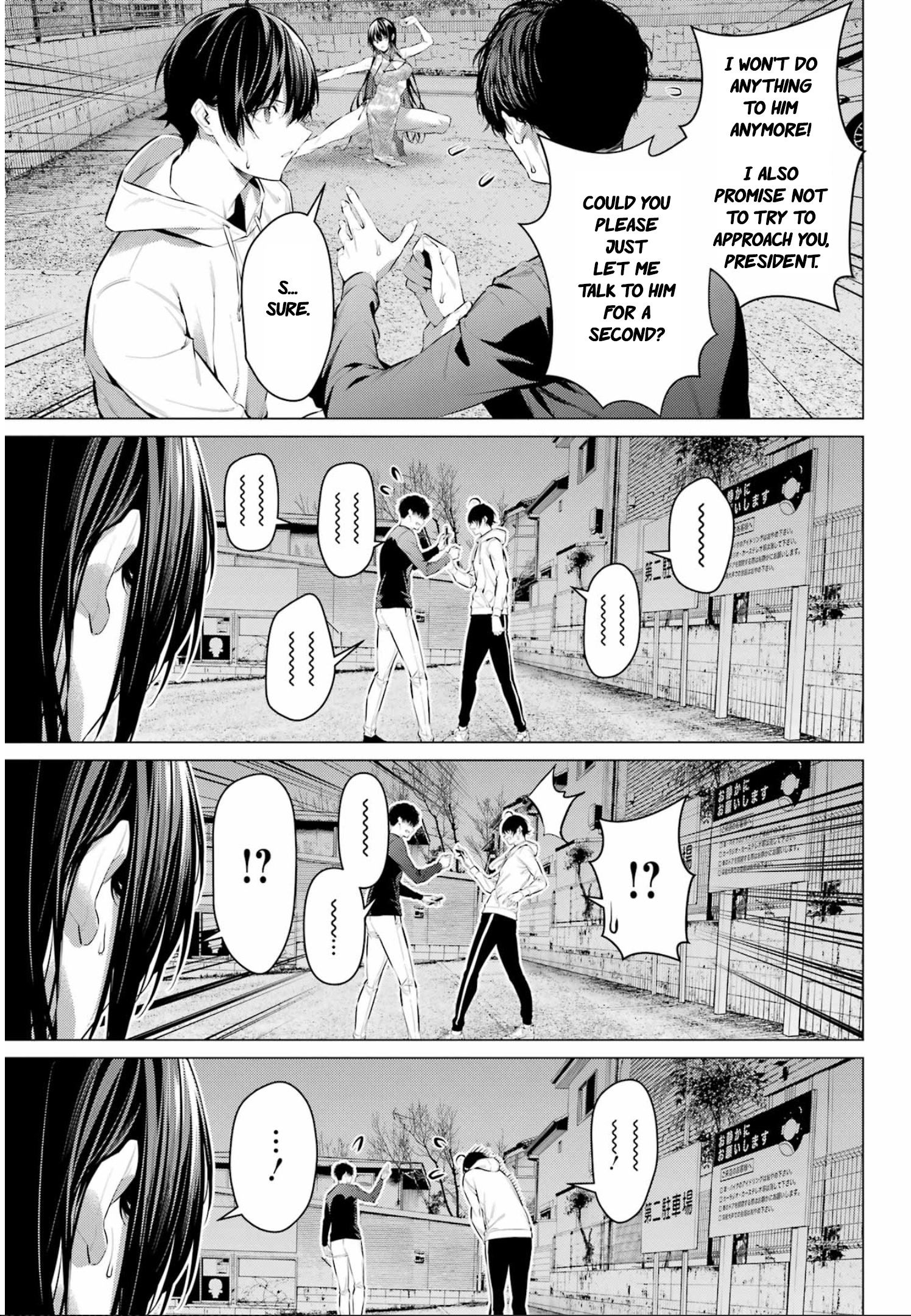 Haite Kudasai, Takamine-San - Vol.7 Chapter 46: You Finally Realized, Shirota-Kun