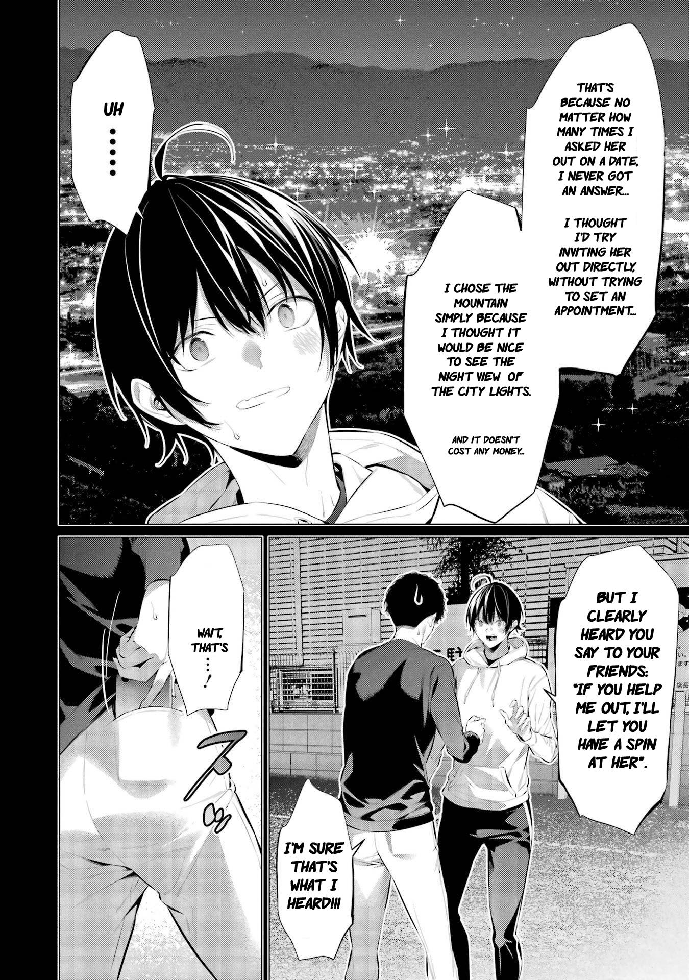 Haite Kudasai, Takamine-San - Vol.7 Chapter 46: You Finally Realized, Shirota-Kun