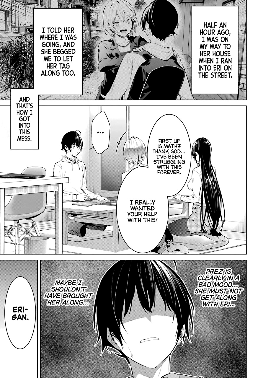 Haite Kudasai, Takamine-San - Chapter 24: Listen To My Friend's Story