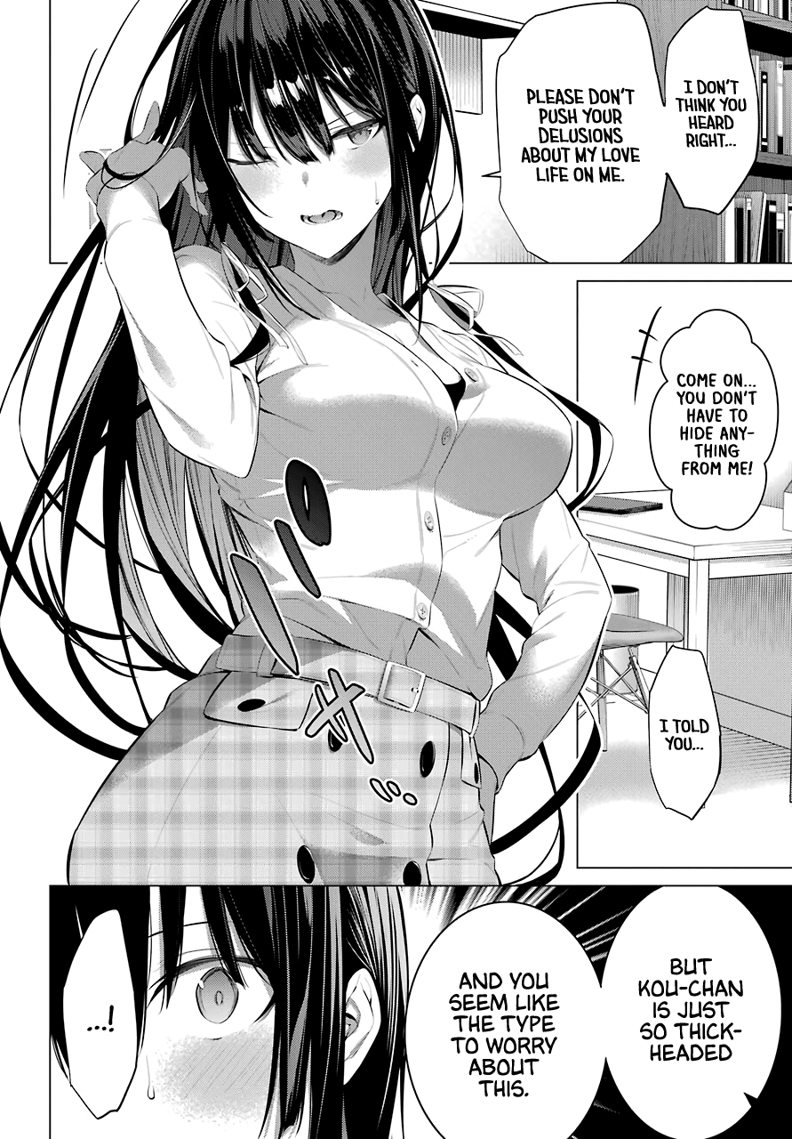 Haite Kudasai, Takamine-San - Chapter 24: Listen To My Friend's Story