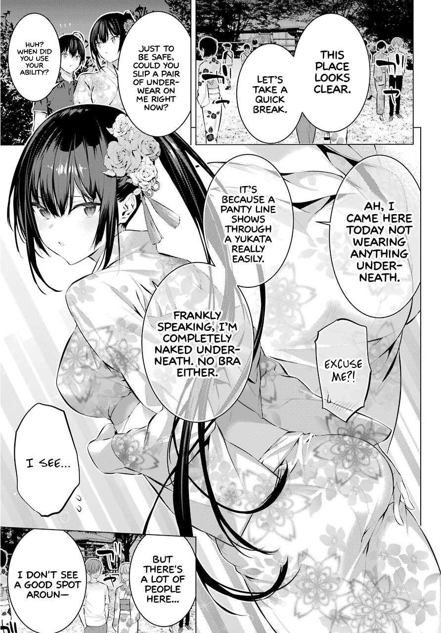 Haite Kudasai, Takamine-San - Vol.2 Chapter 9: Do It Again When We Get There