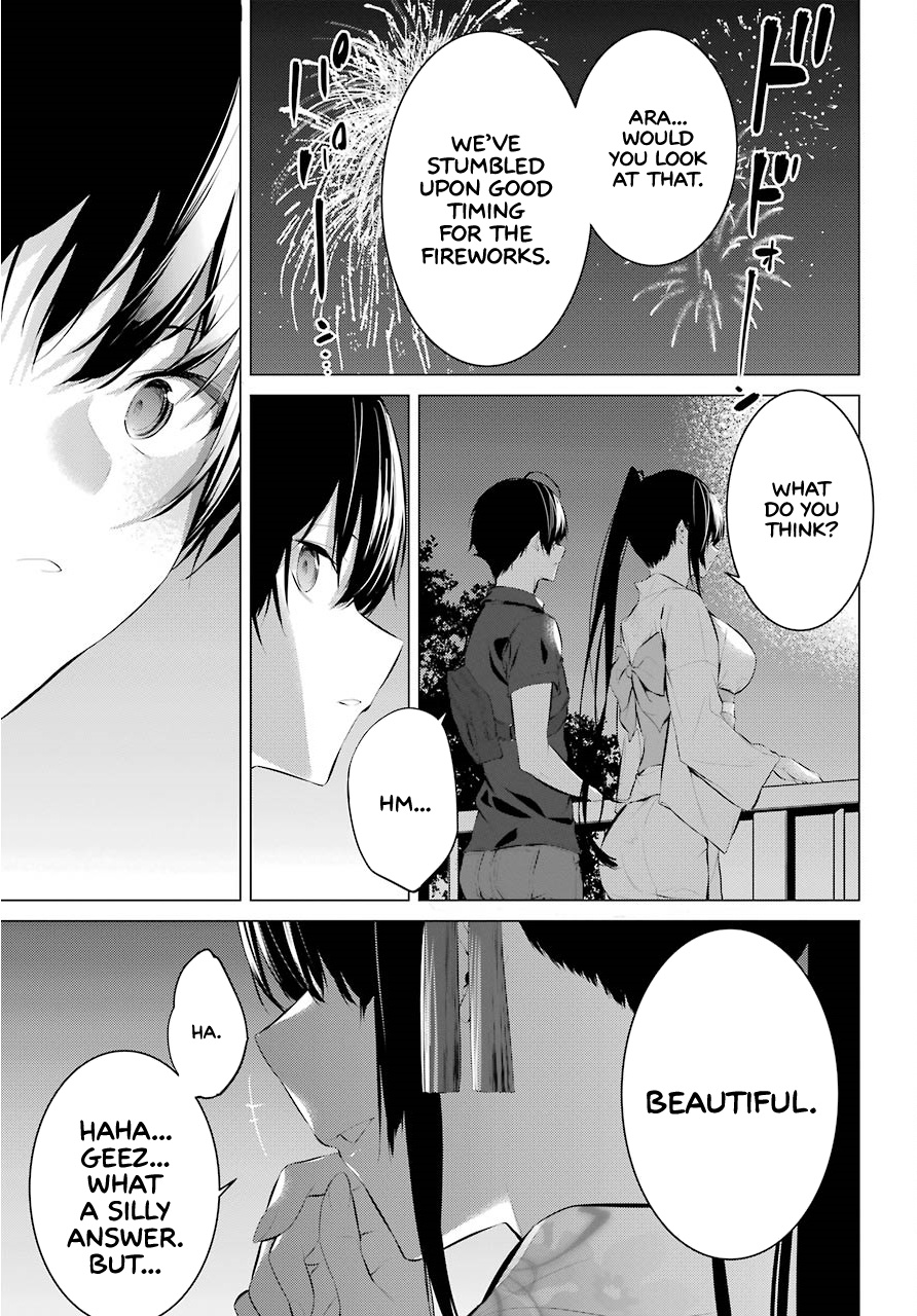 Haite Kudasai, Takamine-San - Vol.2 Chapter 9: Do It Again When We Get There