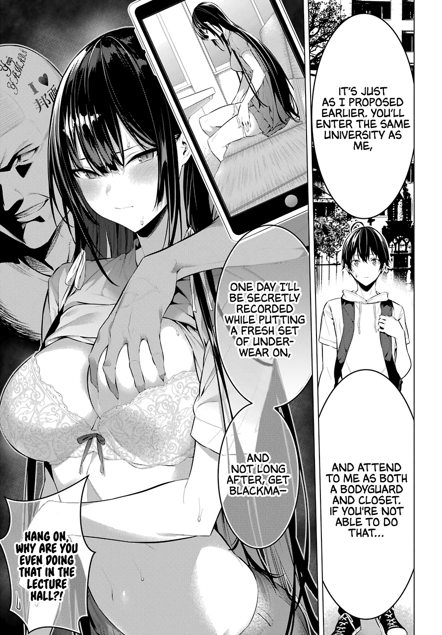 Haite Kudasai, Takamine-San - Vol.3 Chapter 16: I Want You To Be Ready