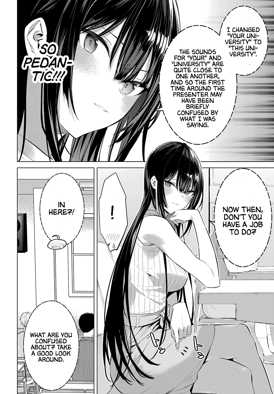 Haite Kudasai, Takamine-San - Vol.3 Chapter 16: I Want You To Be Ready