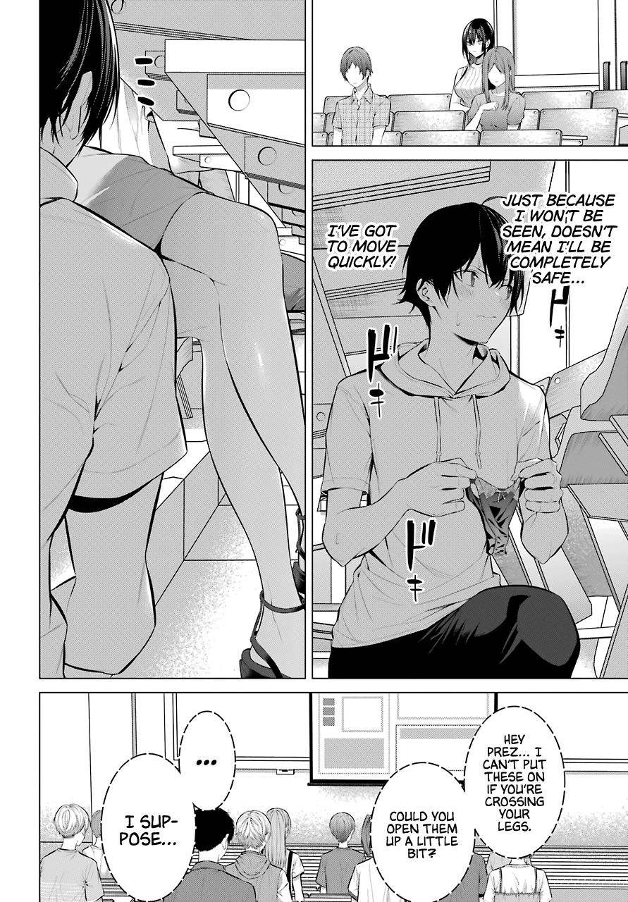 Haite Kudasai, Takamine-San - Vol.3 Chapter 16: I Want You To Be Ready