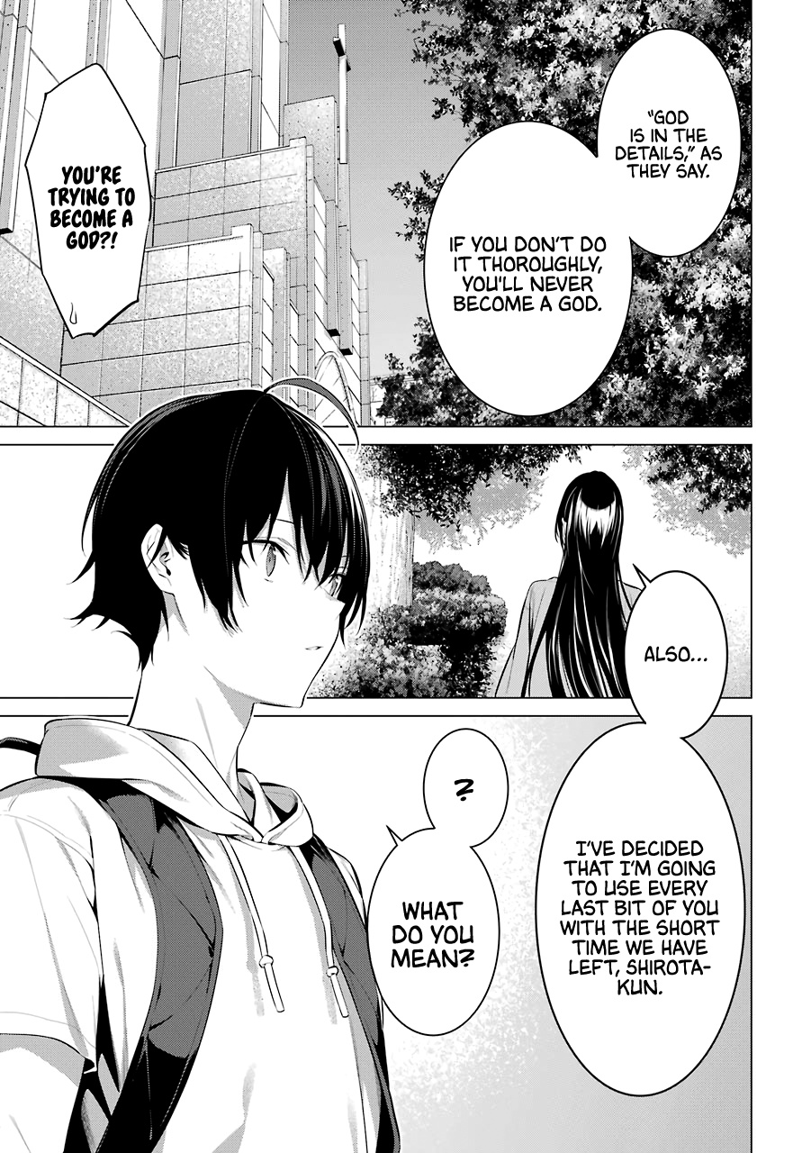 Haite Kudasai, Takamine-San - Vol.3 Chapter 16: I Want You To Be Ready