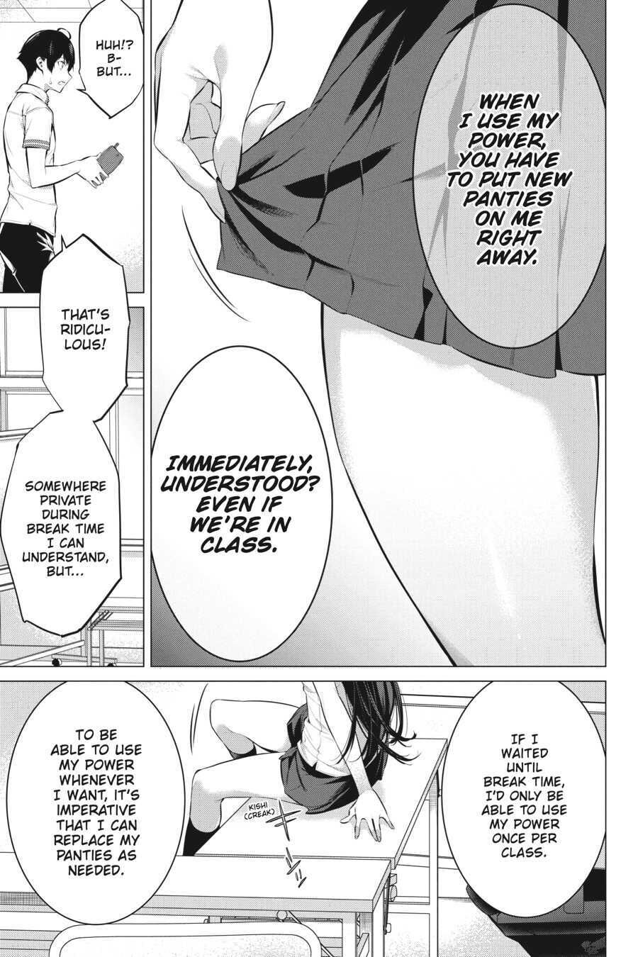 Haite Kudasai, Takamine-San - Chapter 2