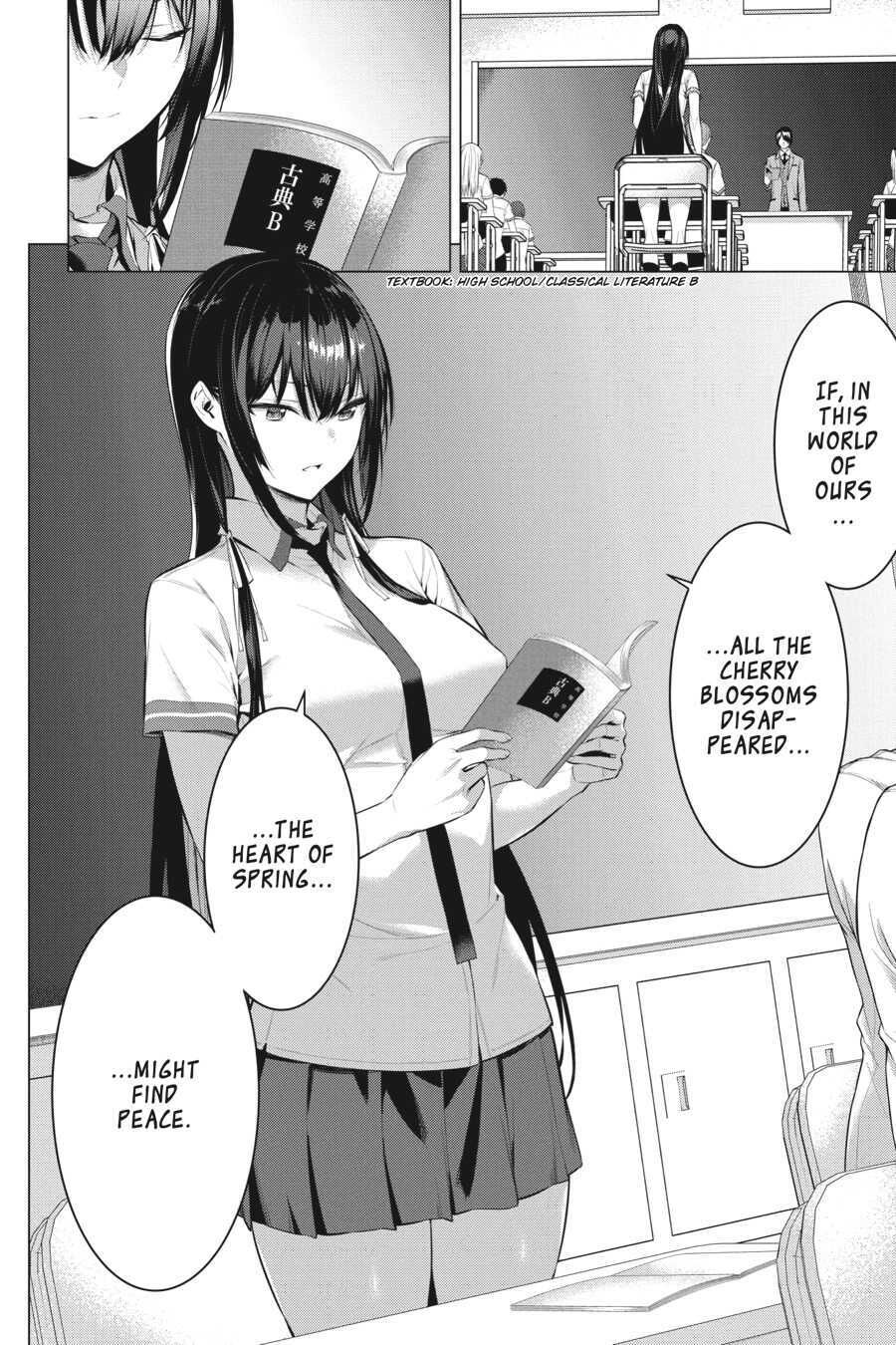 Haite Kudasai, Takamine-San - Chapter 2