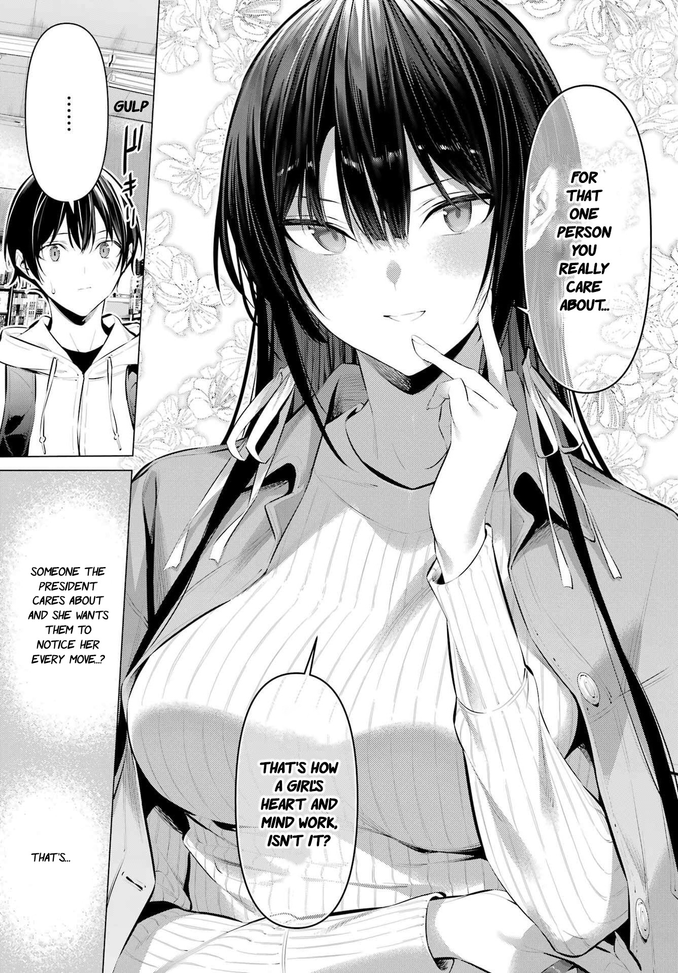 Haite Kudasai, Takamine-San - Vol.8 Chapter 46.1: Volume 8 Extra Chapter: The President's Clothes