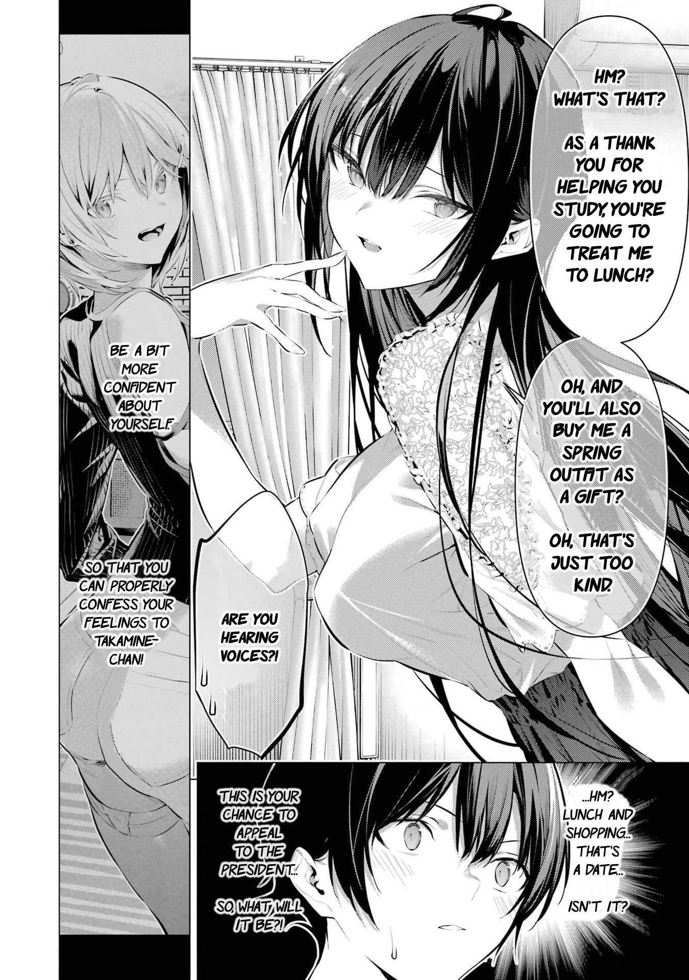 Haite Kudasai, Takamine-San - Vol.8 Chapter 49: Teach Me Your Preferences.