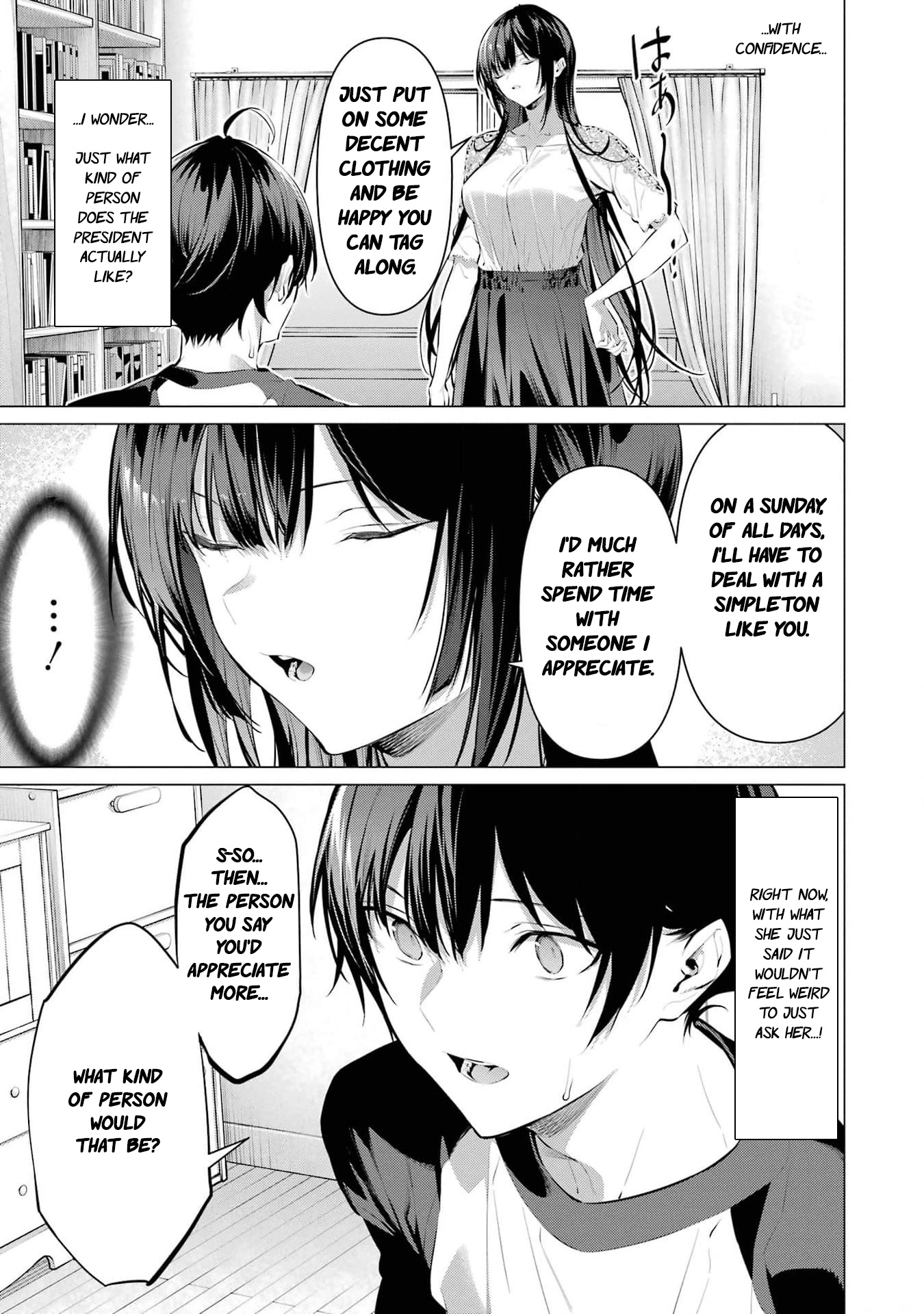 Haite Kudasai, Takamine-San - Vol.8 Chapter 49: Teach Me Your Preferences.