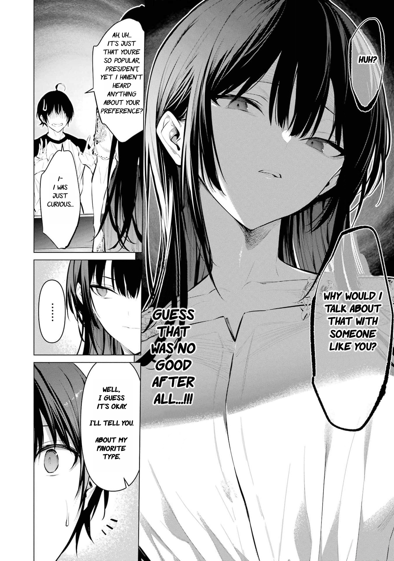 Haite Kudasai, Takamine-San - Vol.8 Chapter 49: Teach Me Your Preferences.