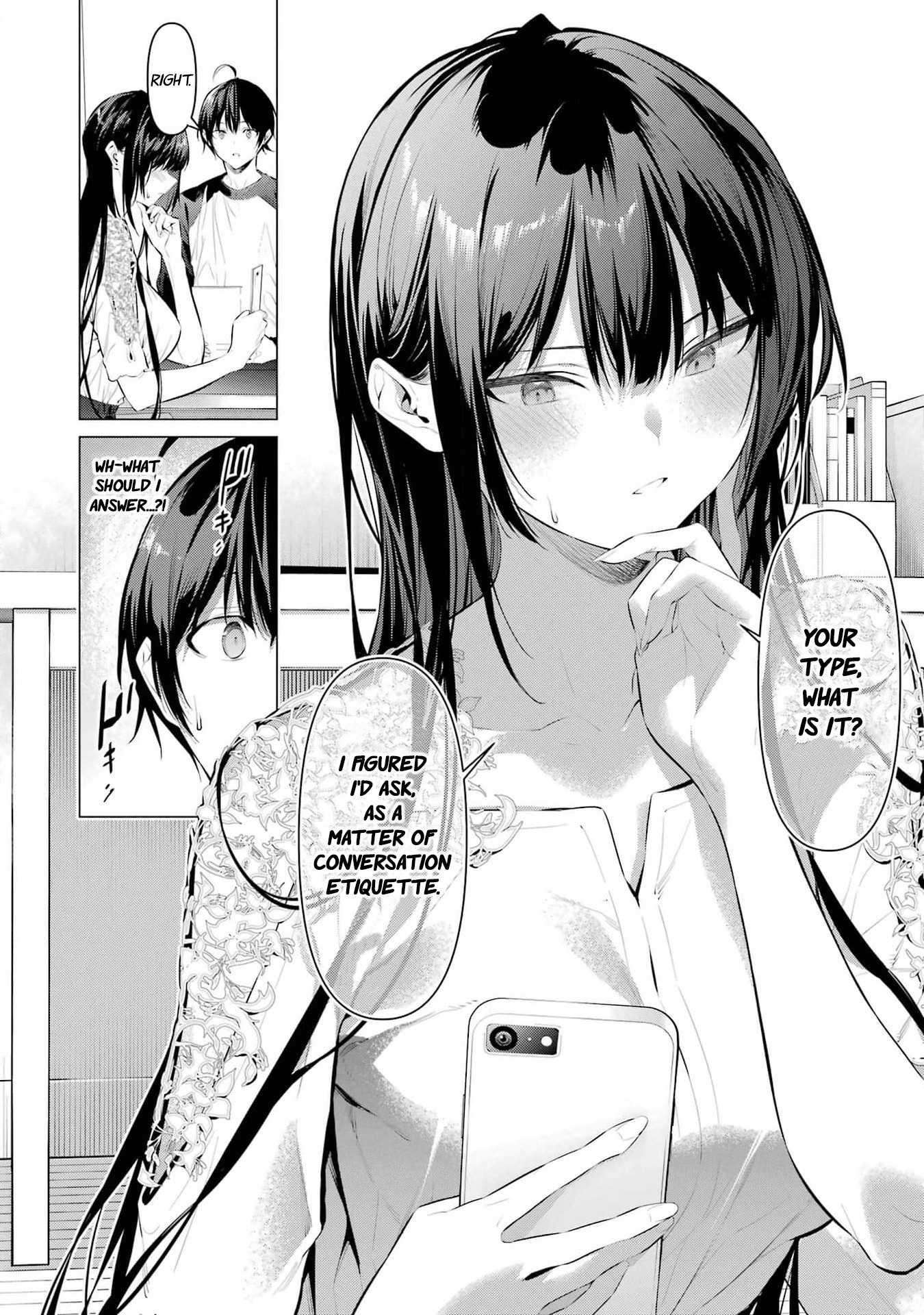 Haite Kudasai, Takamine-San - Vol.8 Chapter 49: Teach Me Your Preferences.