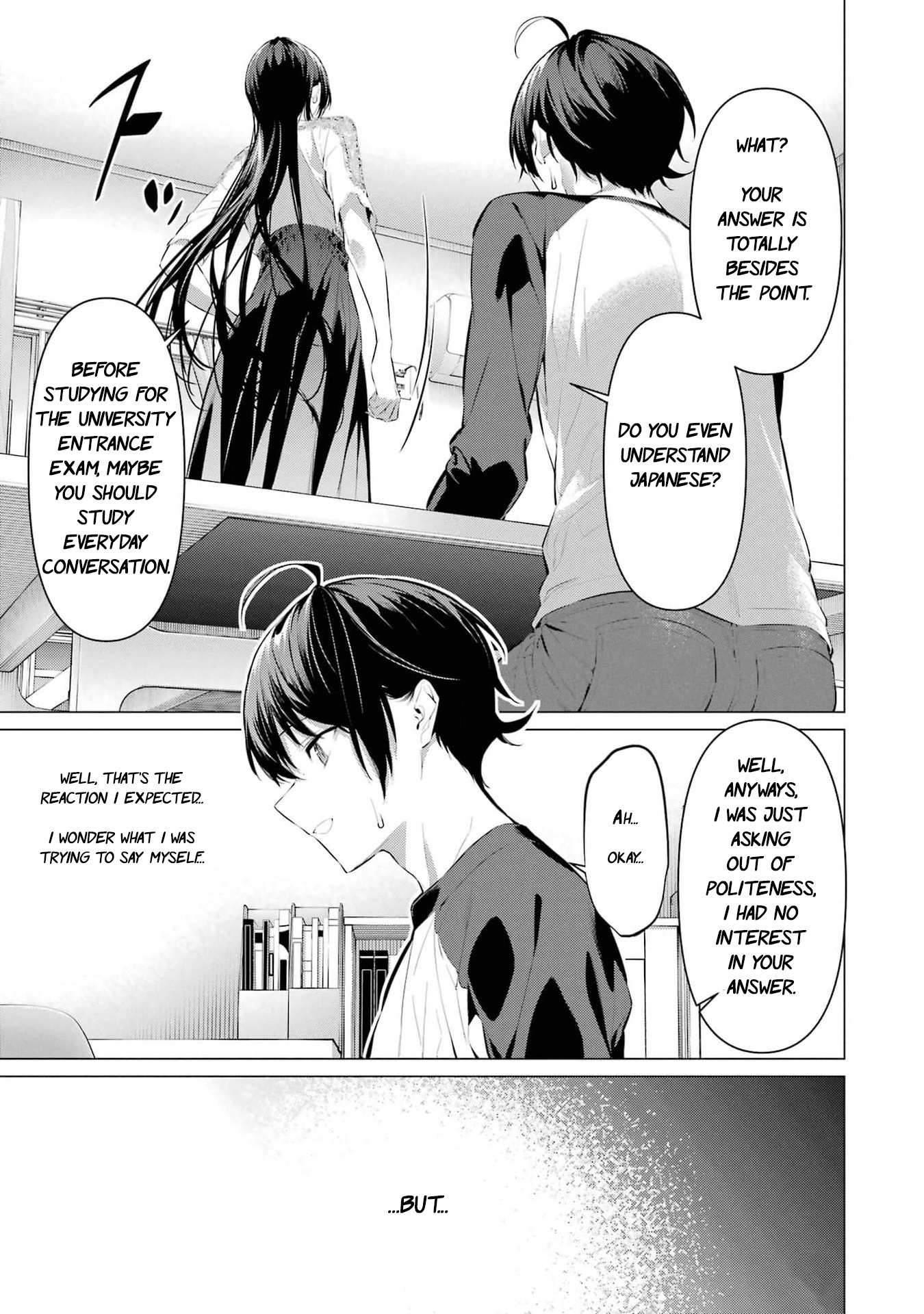 Haite Kudasai, Takamine-San - Vol.8 Chapter 49: Teach Me Your Preferences.