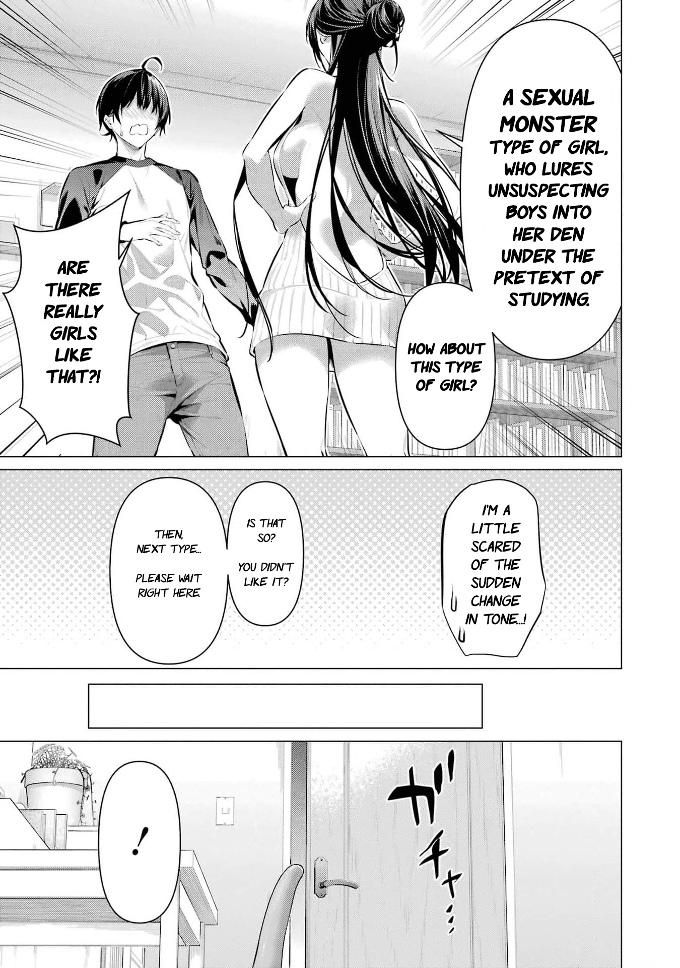 Haite Kudasai, Takamine-San - Vol.8 Chapter 49: Teach Me Your Preferences.