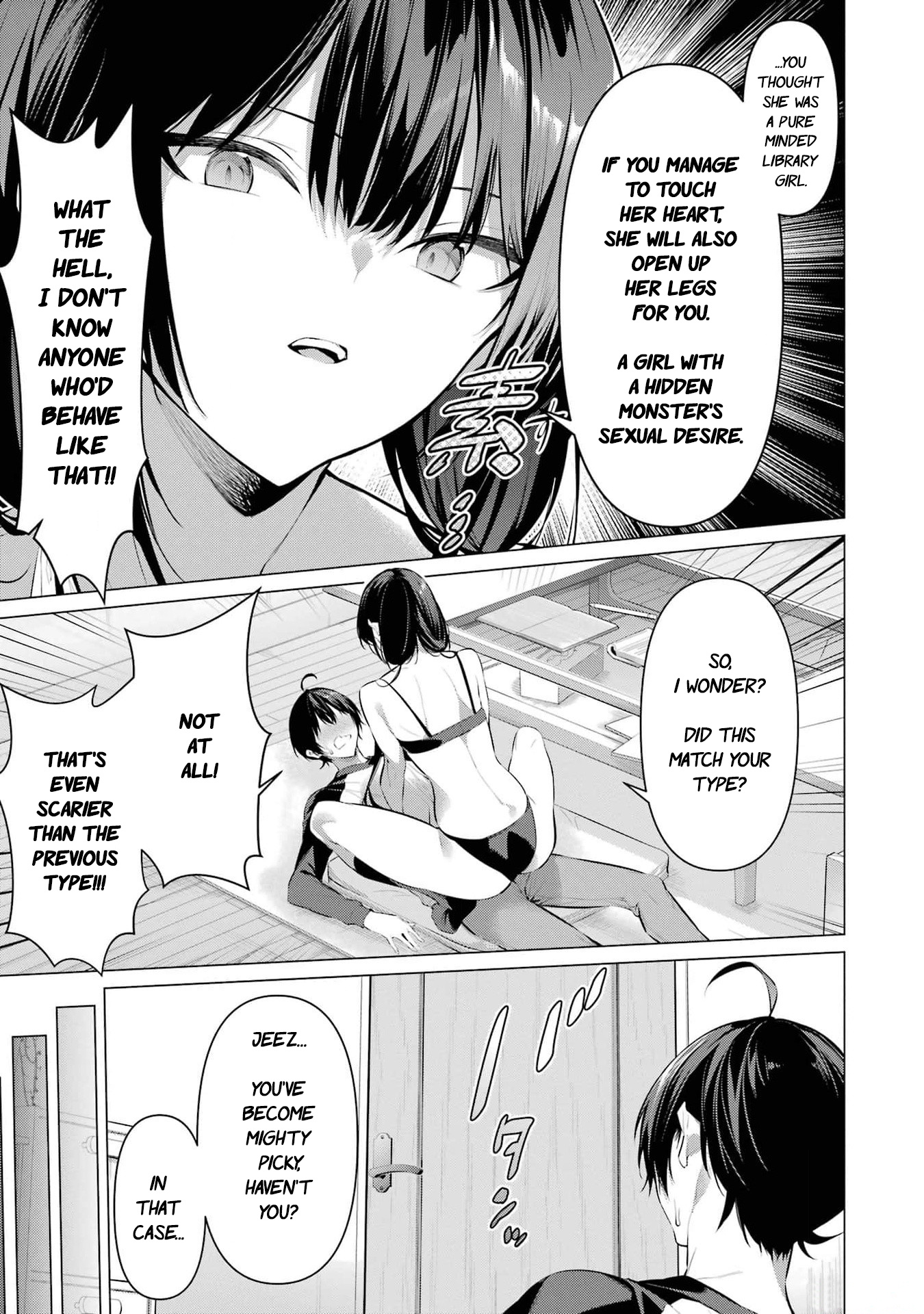 Haite Kudasai, Takamine-San - Vol.8 Chapter 49: Teach Me Your Preferences.