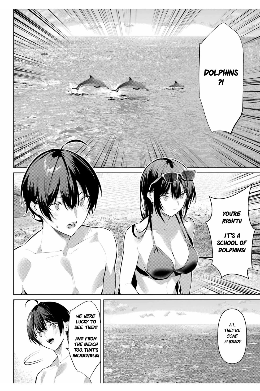 Haite Kudasai, Takamine-San - Chapter 62: Swept Away