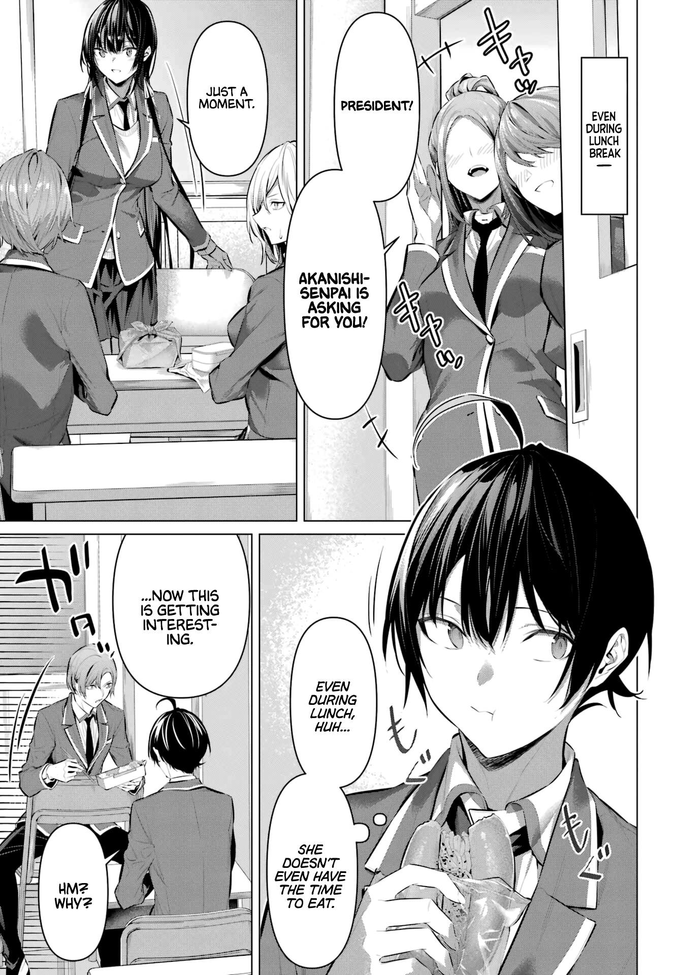 Haite Kudasai, Takamine-San - Chapter 41