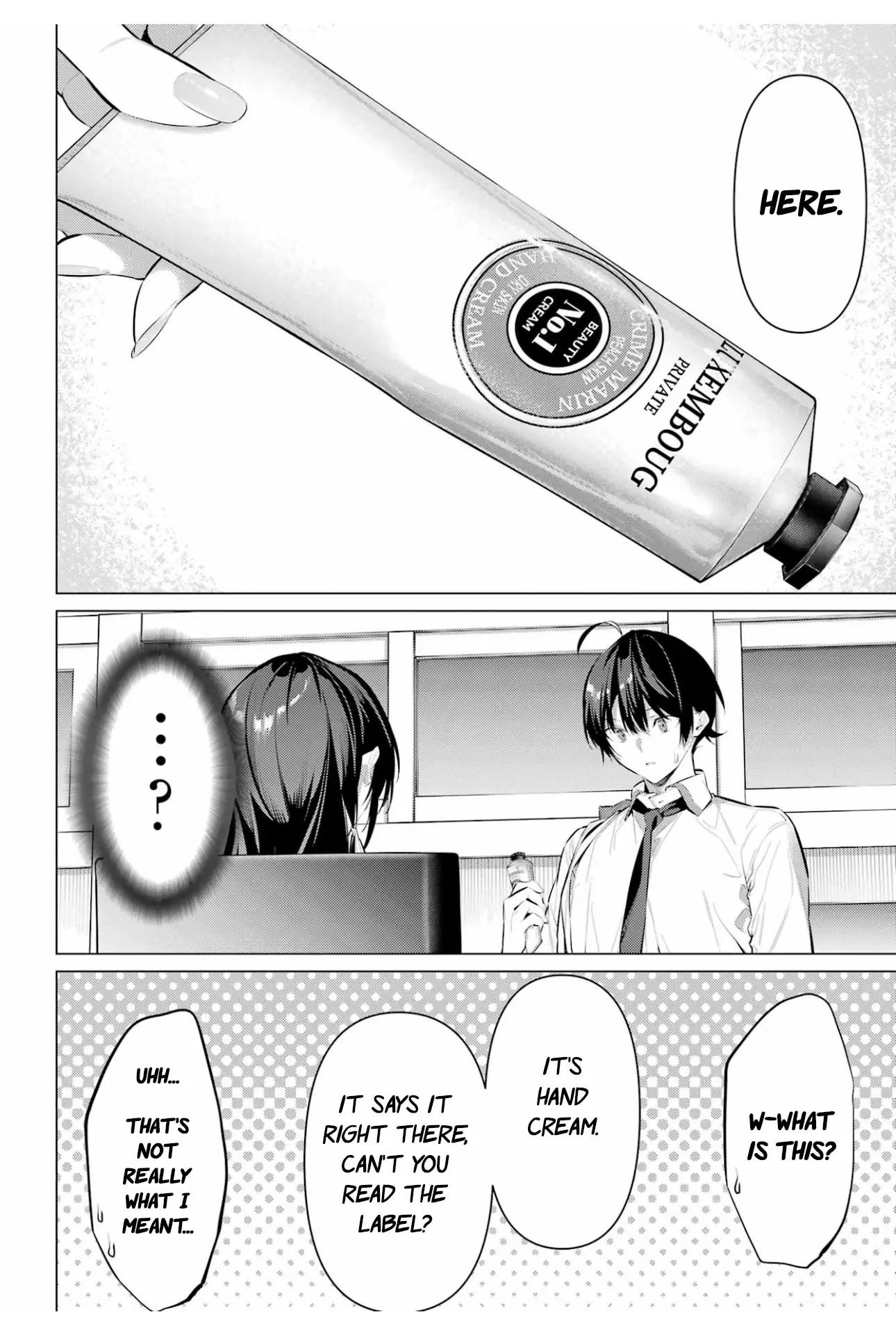 Haite Kudasai, Takamine-San - Vol.9 Chapter 55: Tell Me How You Feel About It