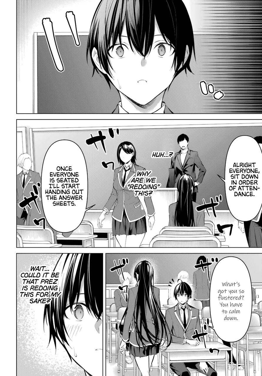 Haite Kudasai, Takamine-San - Chapter 33: Take A Good Look And Try Answering