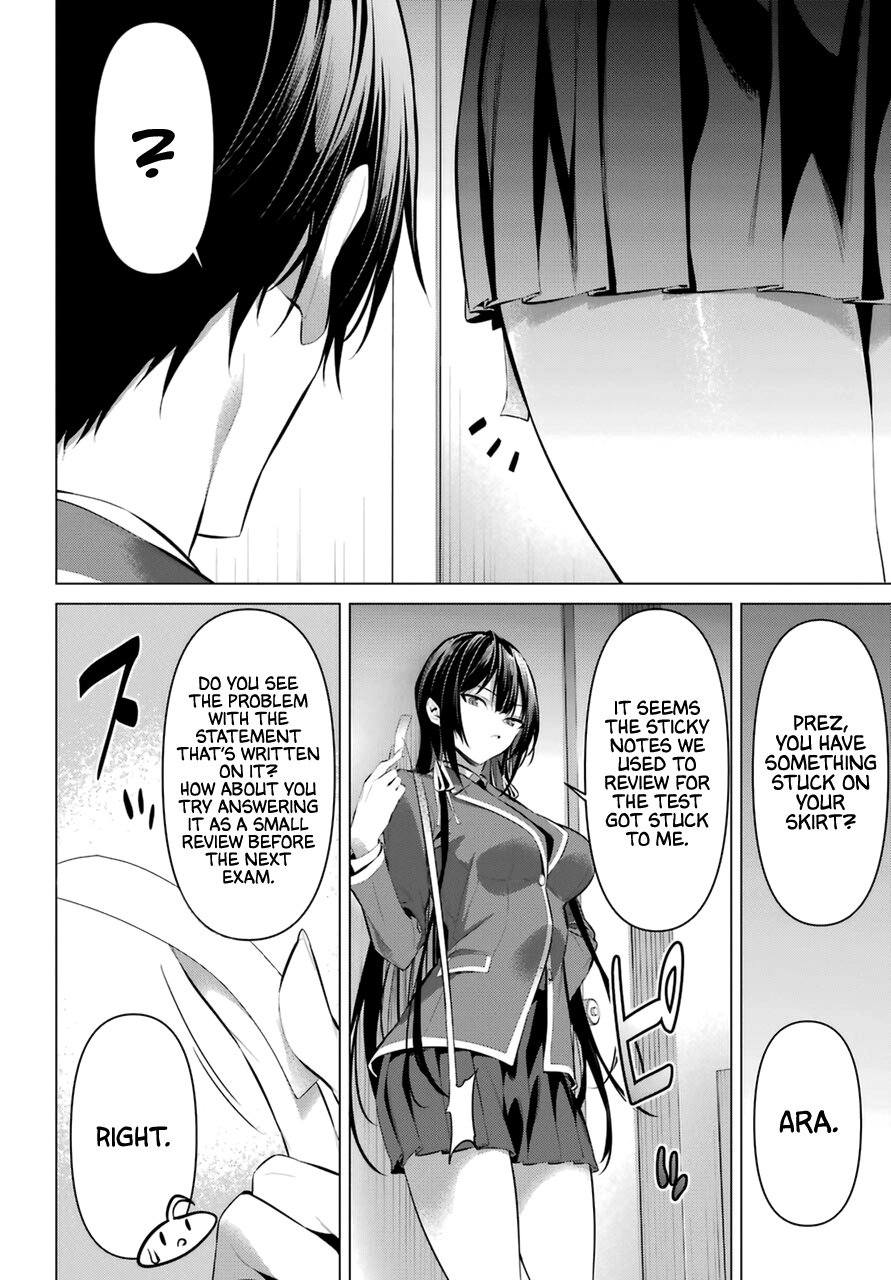 Haite Kudasai, Takamine-San - Chapter 33: Take A Good Look And Try Answering