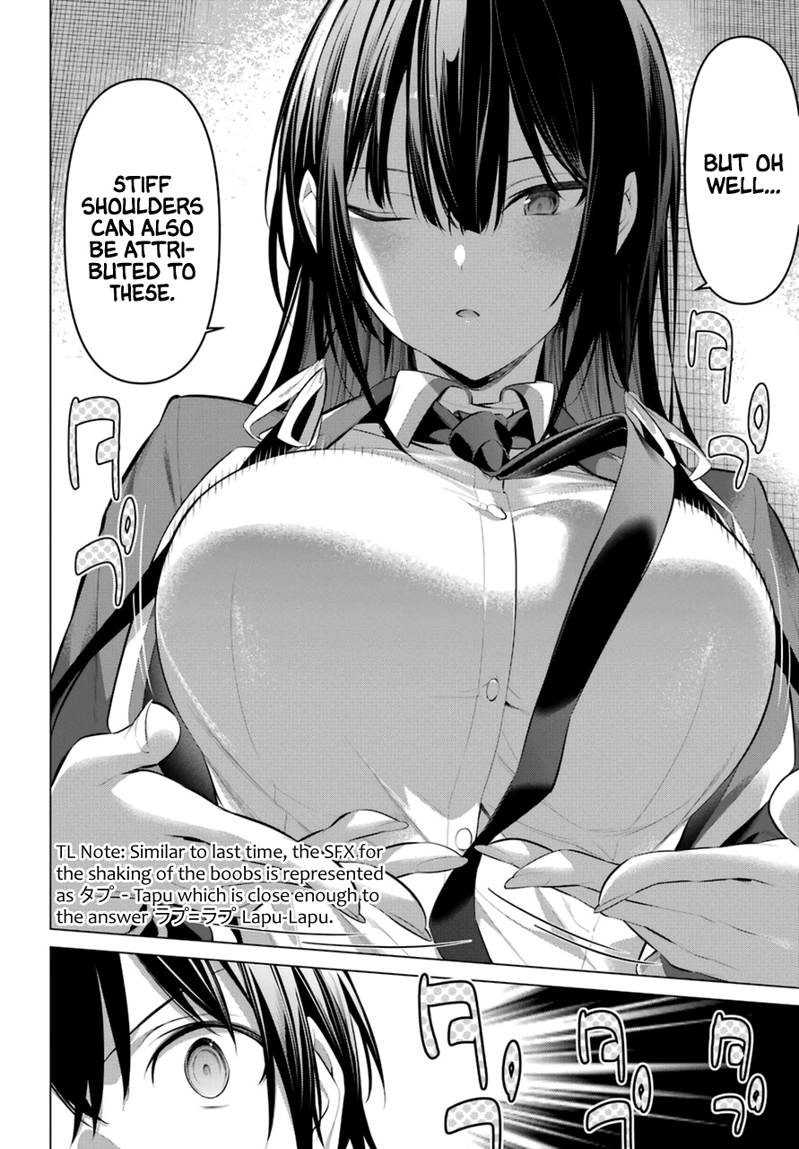 Haite Kudasai, Takamine-San - Chapter 33: Take A Good Look And Try Answering