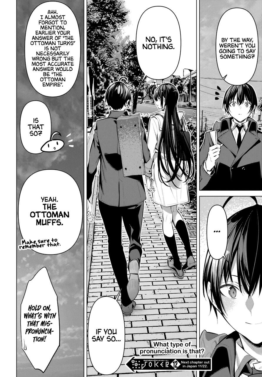 Haite Kudasai, Takamine-San - Chapter 33: Take A Good Look And Try Answering