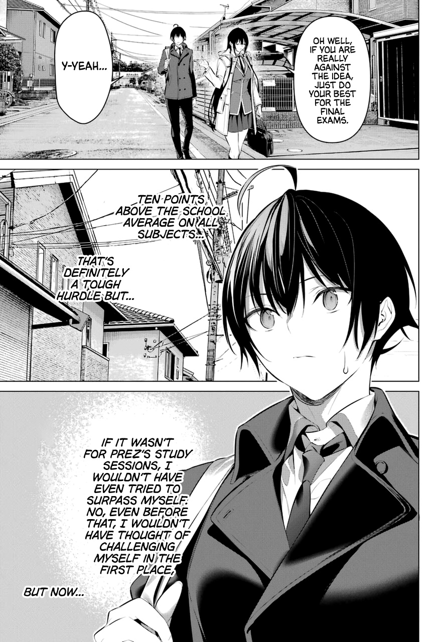 Haite Kudasai, Takamine-San - Chapter 32: Let Me Guess