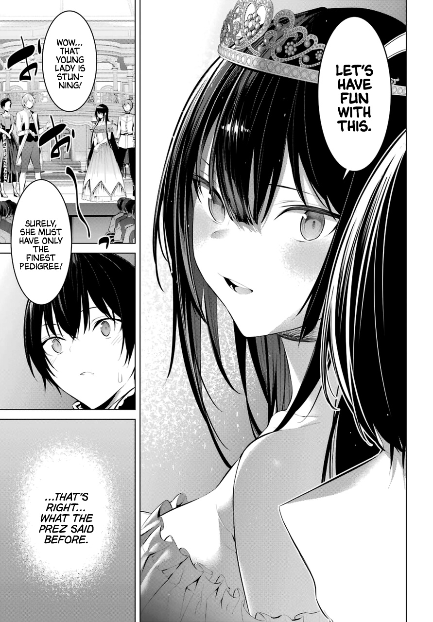 Haite Kudasai, Takamine-San - Chapter 28: Keep Your Eyes On Me