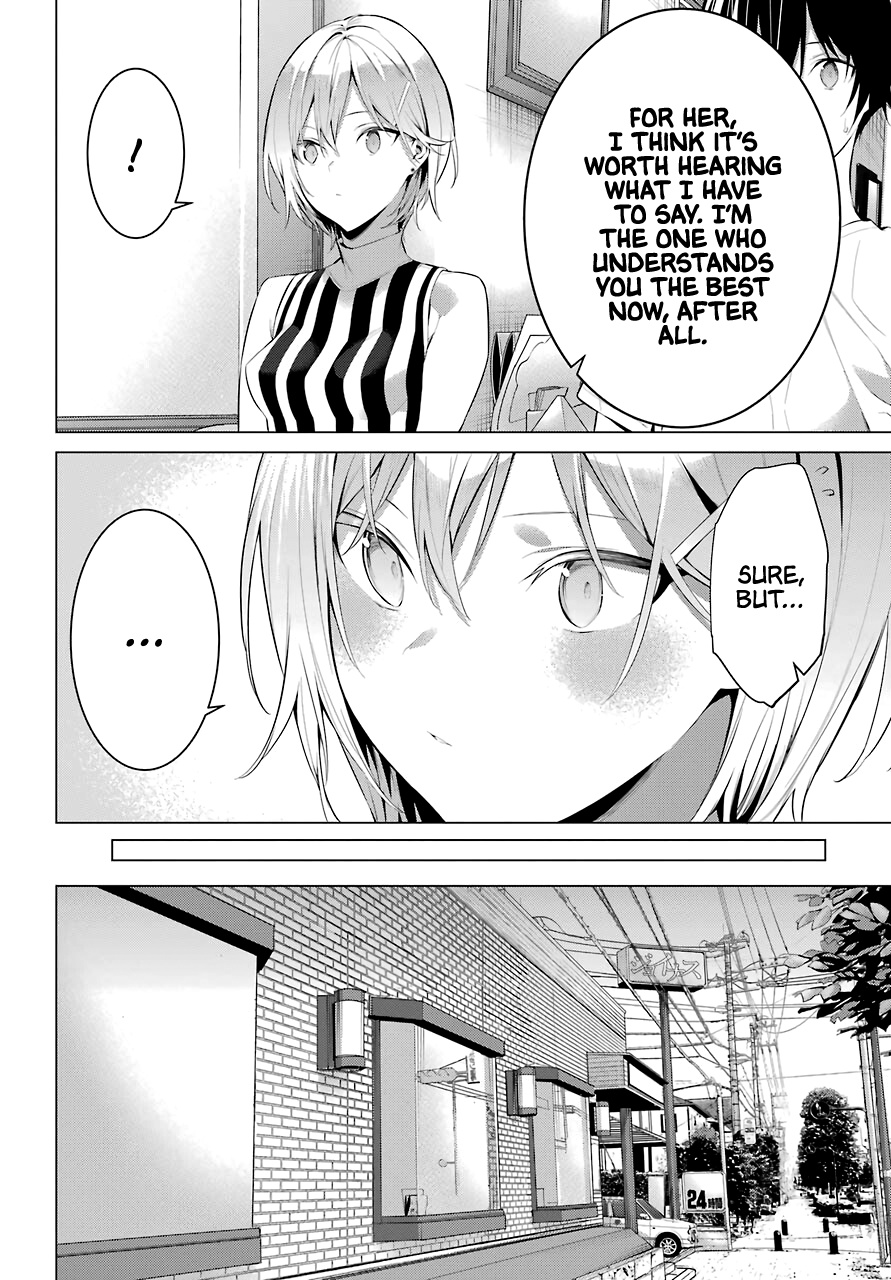 Haite Kudasai, Takamine-San - Chapter 20: Let Me Give You Some Advice