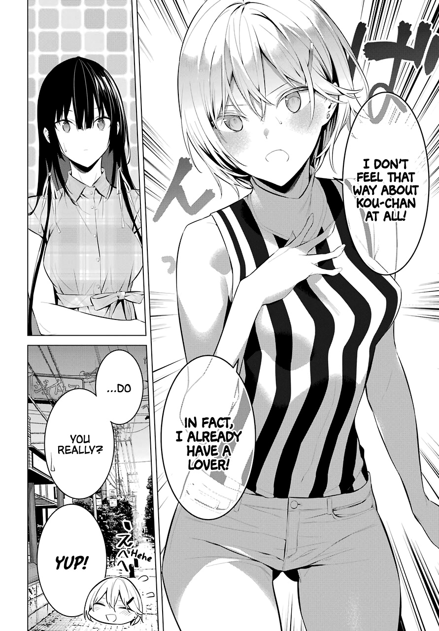 Haite Kudasai, Takamine-San - Chapter 20: Let Me Give You Some Advice