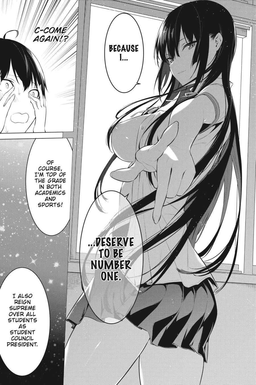 Haite Kudasai, Takamine-San - Chapter 1