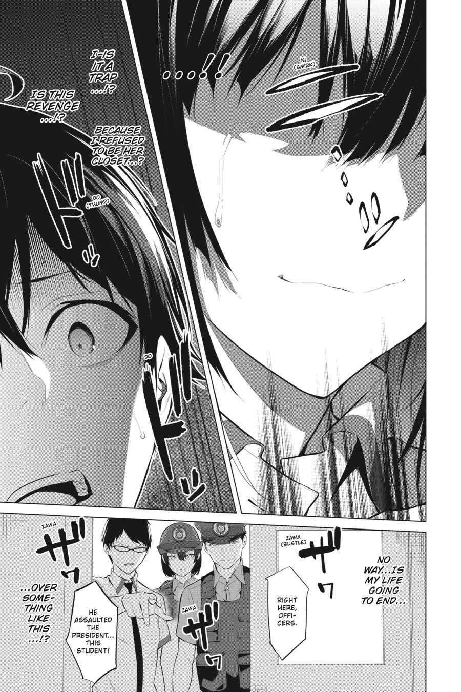 Haite Kudasai, Takamine-San - Chapter 1