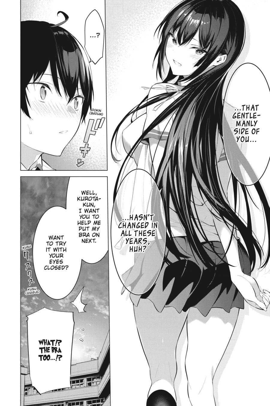 Haite Kudasai, Takamine-San - Chapter 1