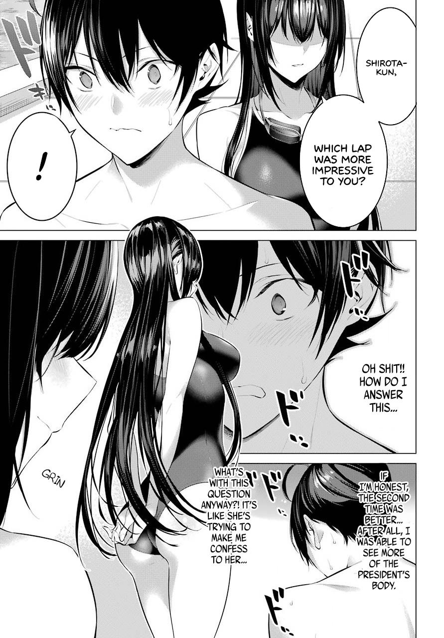 Haite Kudasai, Takamine-San - Vol.1 Chapter 4: I Want You To Use Your Mouth