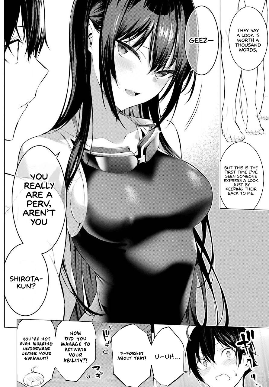 Haite Kudasai, Takamine-San - Vol.1 Chapter 4: I Want You To Use Your Mouth