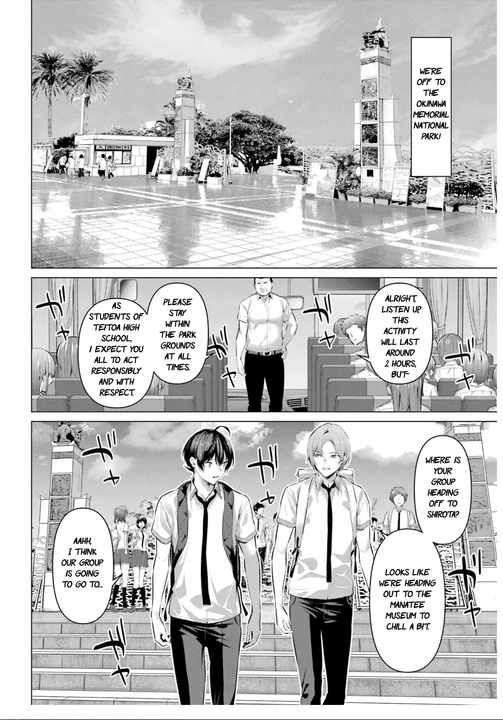 Haite Kudasai, Takamine-San - Vol.10 Chapter 61: Let Me Experiment