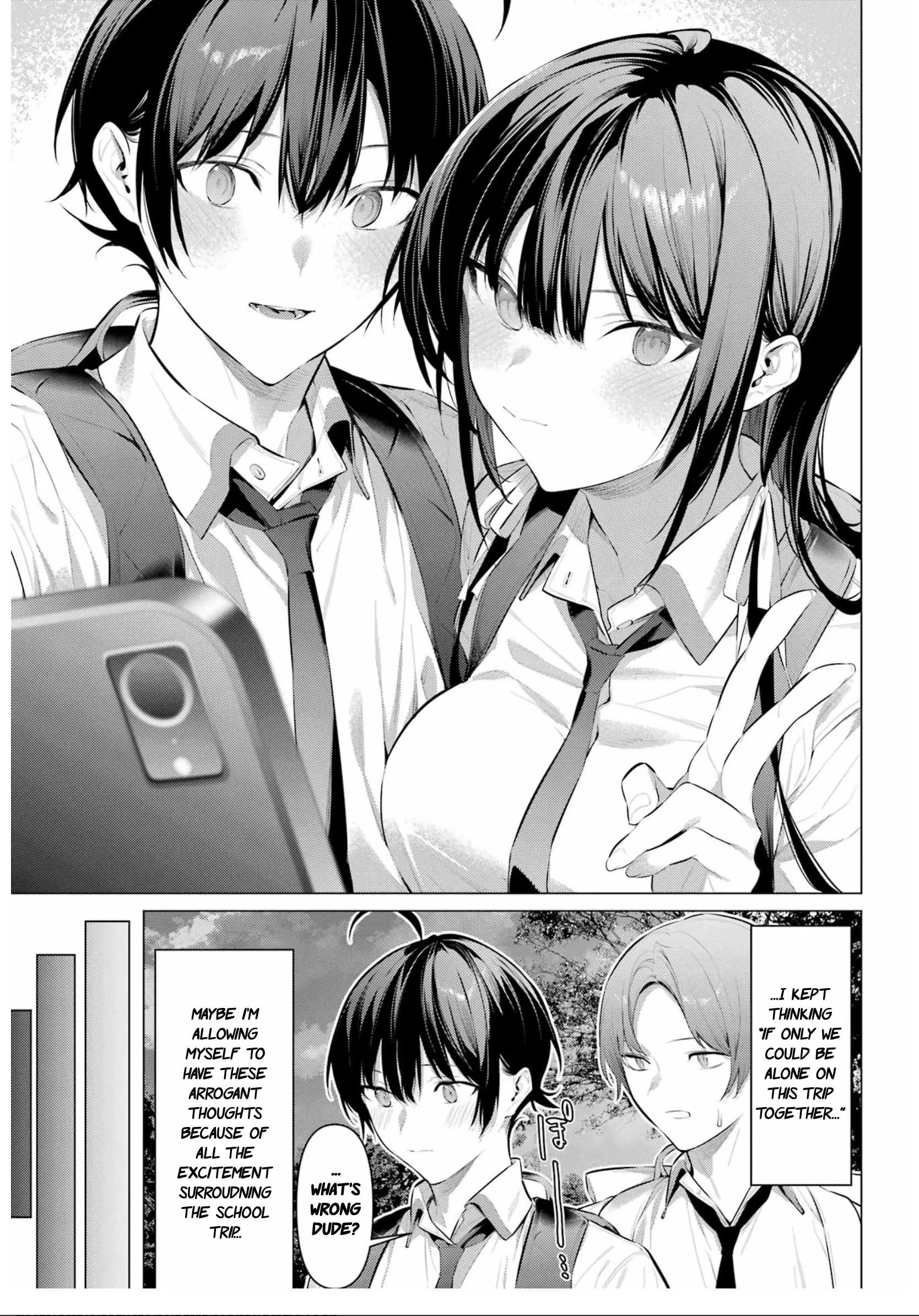 Haite Kudasai, Takamine-San - Vol.10 Chapter 61: Let Me Experiment