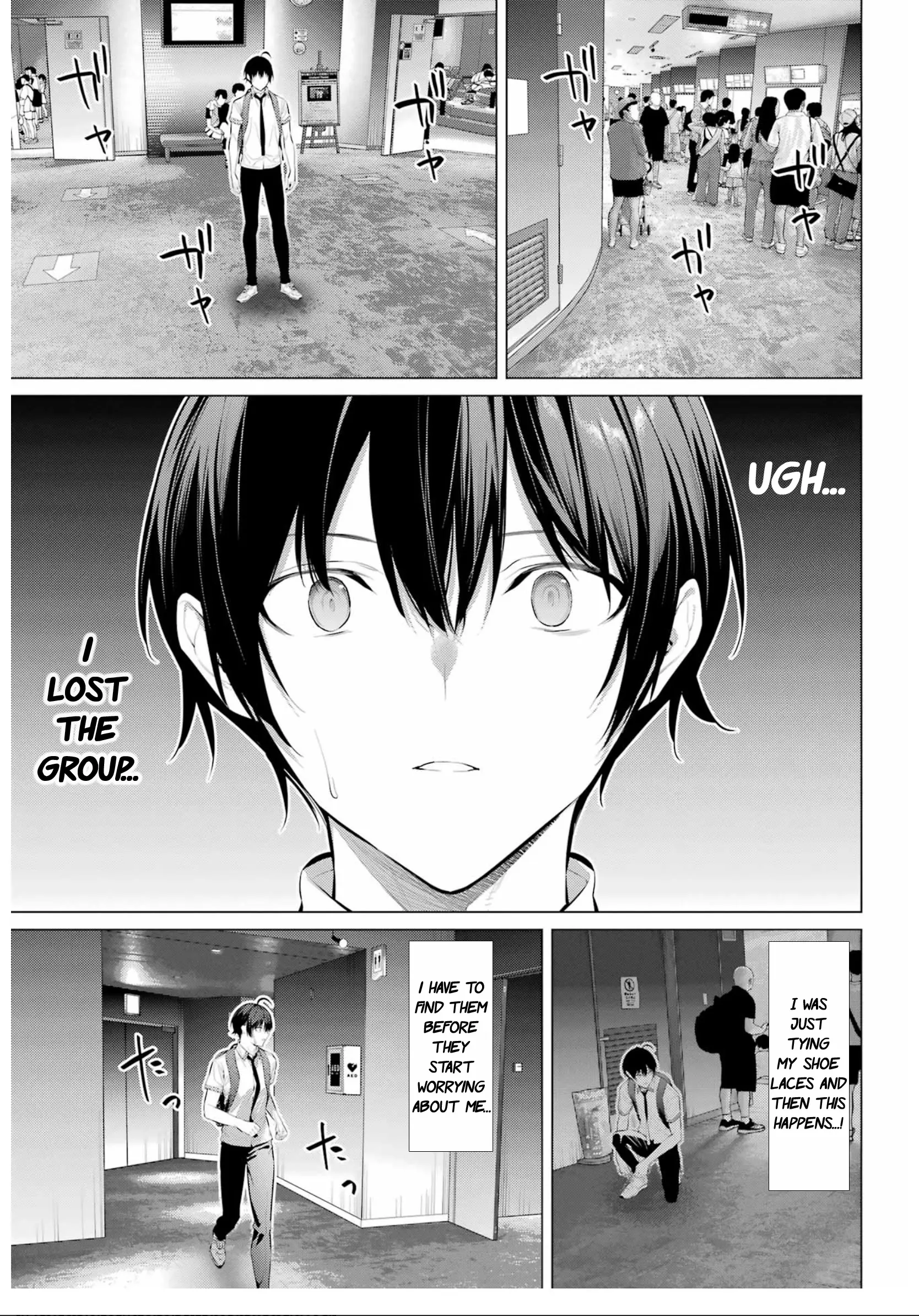 Haite Kudasai, Takamine-San - Vol.10 Chapter 61: Let Me Experiment