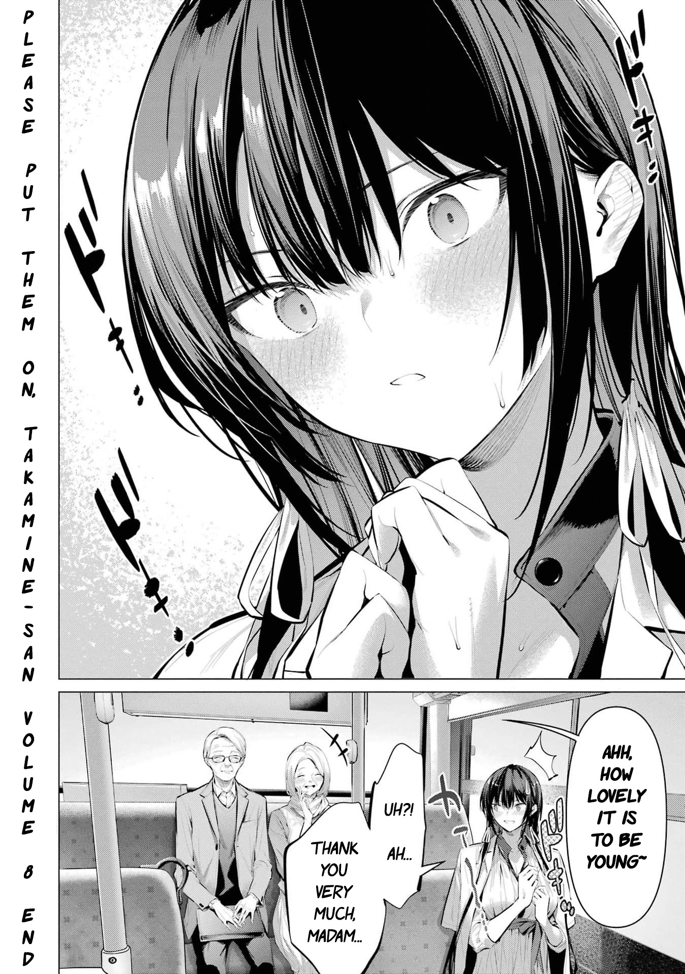 Haite Kudasai, Takamine-San - Vol.8 Chapter 51: Is There Something You'd Like To Tell Me?