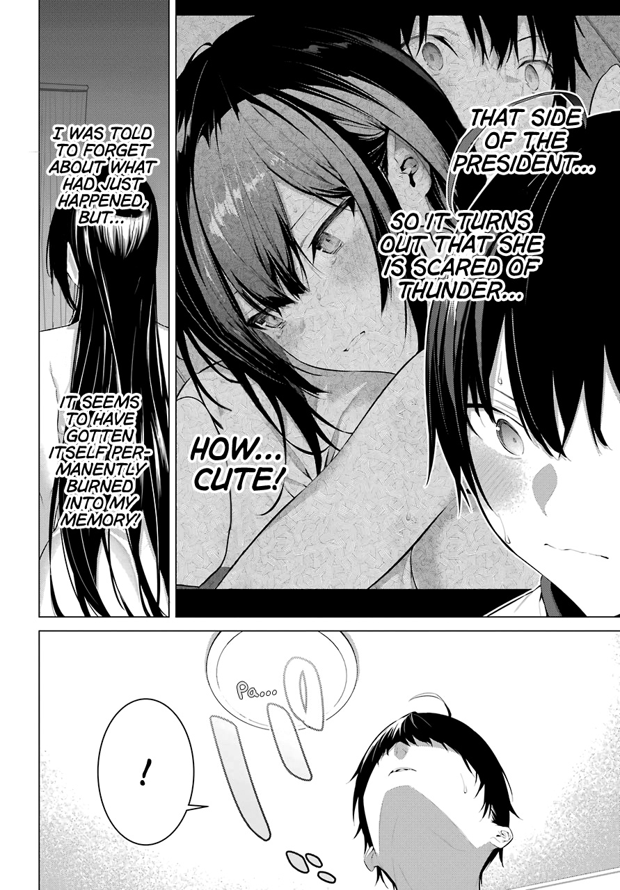 Haite Kudasai, Takamine-San - Vol.3 Chapter 13: Professional Newlywed, Takane-San